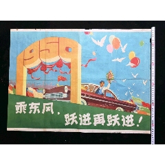哪里能买到圣若瑟大学学位证